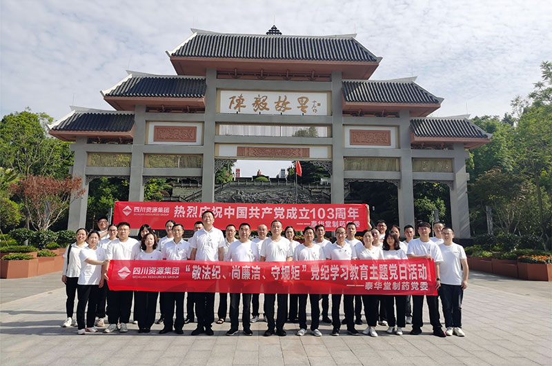 1718326474260772.jpg 1.jpg