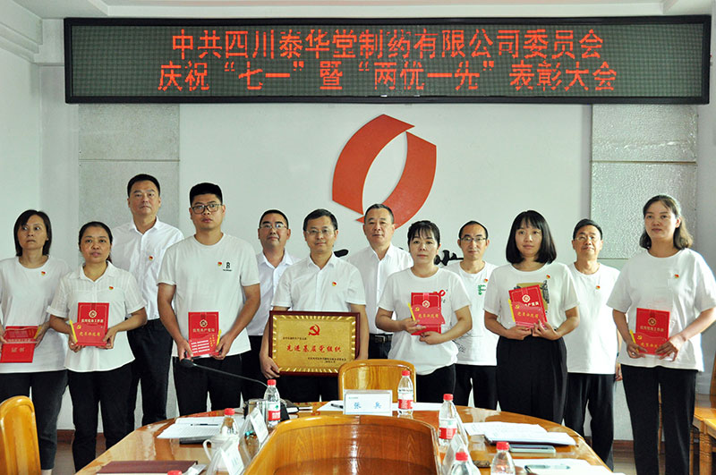 1719484446631835.jpg 2.jpg